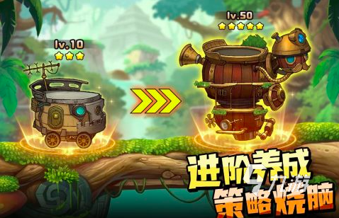 2024下载手游的软件上游戏推荐 热门的手游排行榜