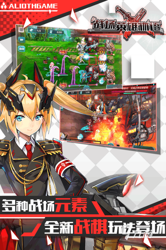 2024热门可联机游戏有哪些 必玩的联机游戏下载分享