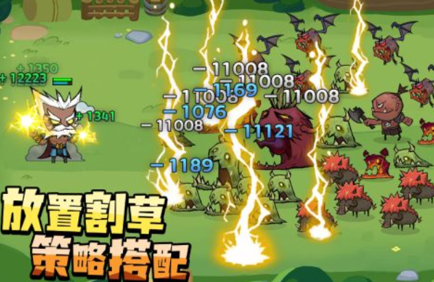 人气较高的无尽塔防游戏下载 受欢迎的塔防游戏推荐2024截图