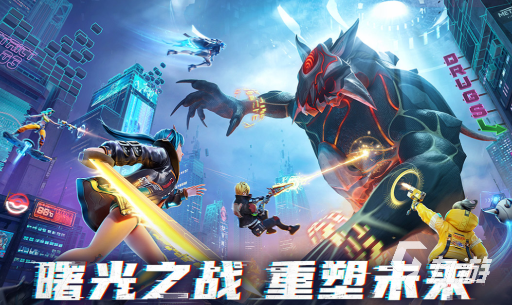 免费的赛博朋克游戏前五名 流行的赛博朋克游戏下载2024