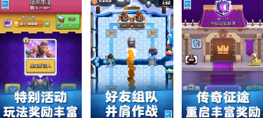 ccg卡牌游戏推荐2024 热门的卡牌游戏分享截图
