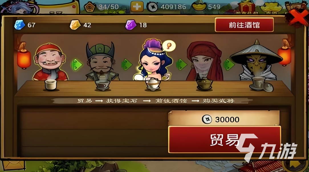 2024有哪些大人玩的游戏推荐 耐玩的成人游戏排行榜