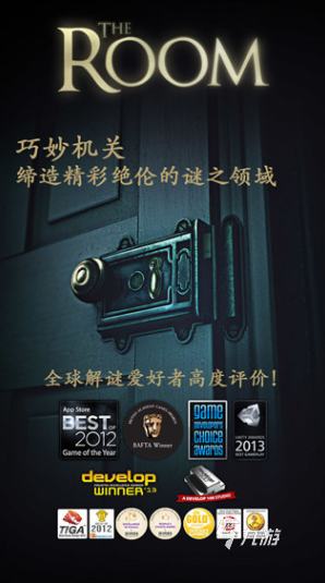 经典的推箱子游戏推荐 2024耐玩的推箱子游戏合集