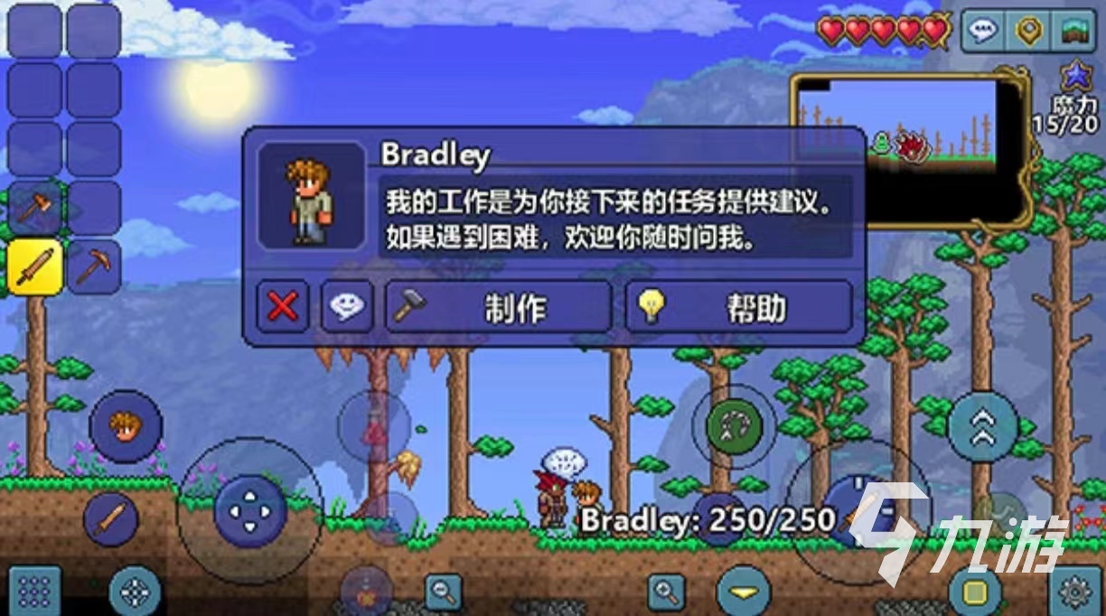 热门的像素沙盒游戏有哪些 受欢迎的像素沙盒手游大全2024