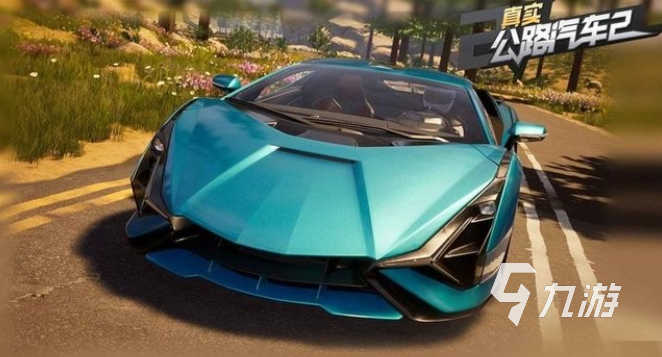 受欢迎的越野赛车游戏下载合集 2024热门的赛车游戏下载大全