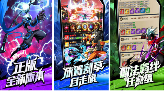 一个虐火柴人的游戏叫什么 好玩的虐火柴人游戏下载合集2024