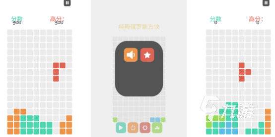 高人气以前的游戏都有哪些 经典的游戏盘点2024