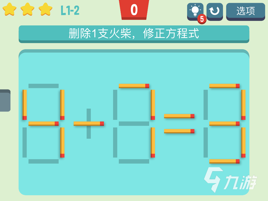 火柴棍移动游戏哪些值得玩2024 有意思的移动火柴棍游戏推荐