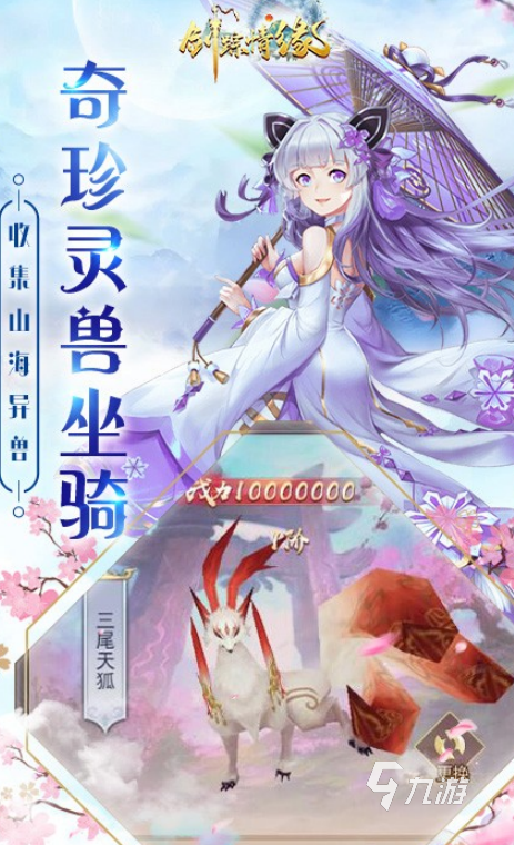 耐玩的婚礼小游戏有哪些 2024人气较高的婚礼小手游大全