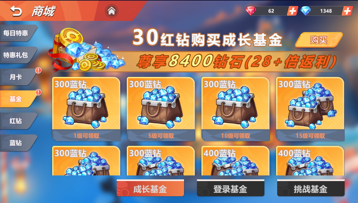 好玩不用网络的游戏哪些值得玩2024 耐玩的单机游戏大全截图