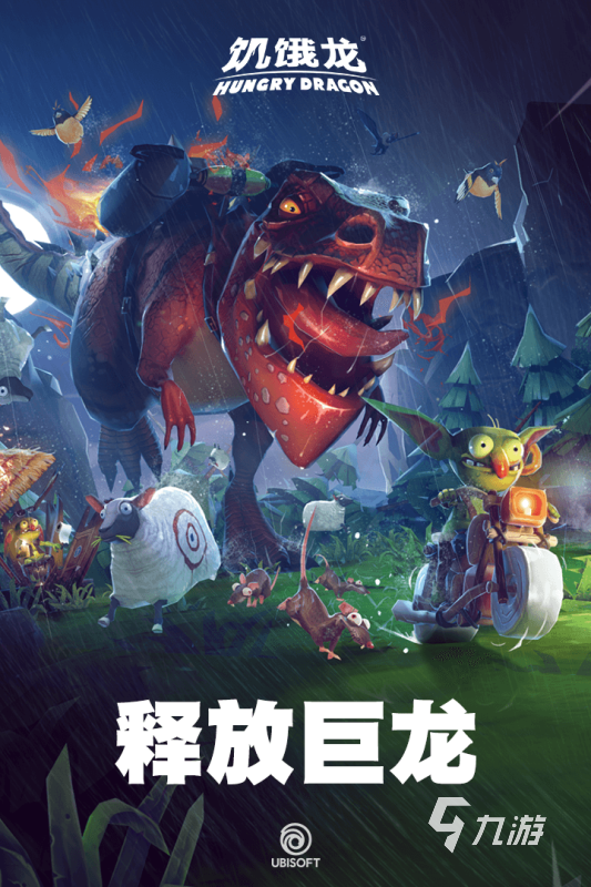 吞噬是什么游戏 2024有趣的吞噬游戏下载推荐