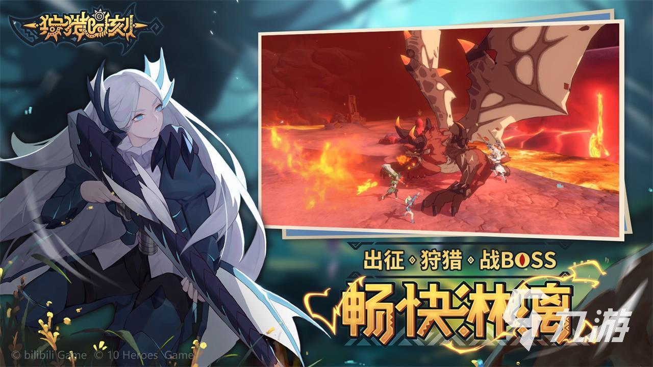 好玩的合作游戏有哪些 受欢迎的合作类游戏盘点2024