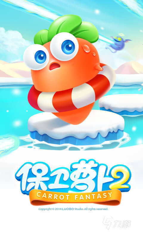比较老的塔防游戏合集 2024耐玩的塔防手游分享
