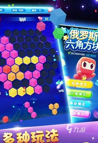 比较受欢迎的老游戏单机盘点 2024经典的早期单机手游排行榜