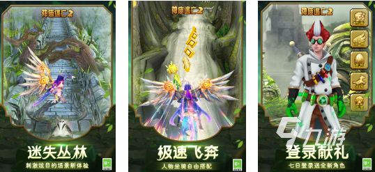 以前的老单机游戏分享2024 热门的单机老游戏大全