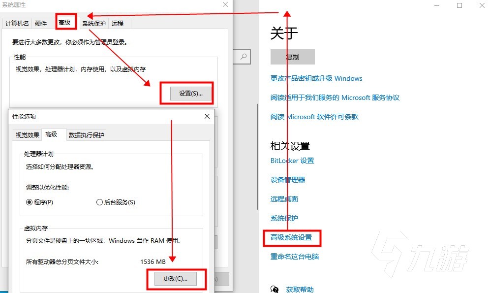 暗区突围无限内存不足怎么办 暗区突围无限内存不足解决办法​