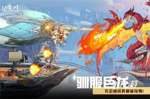 2024十大最烧钱游戏排行榜 盘点好玩的氪金游戏大全