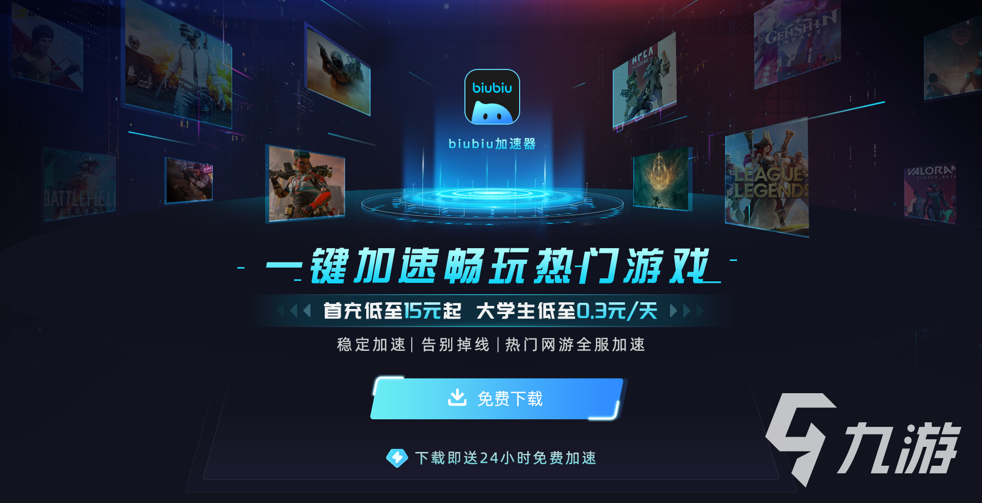 黑神话悟空哪个版本值得买 黑神话悟空珍藏版值得入吗
