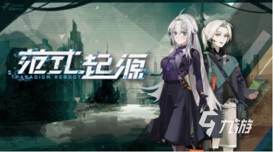 好玩的初音未来十大音游合集 2024热门的初音未来音游top10