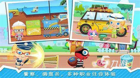 没有网络可以玩的游戏有哪些2024 不用网络也能玩的游戏盘点