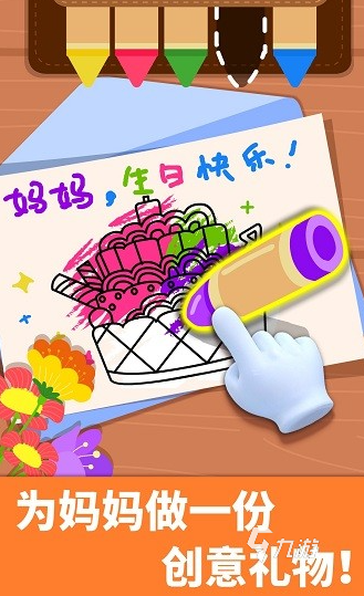 热门的家庭游戏下载推荐 2024流行的家庭游戏下载分享