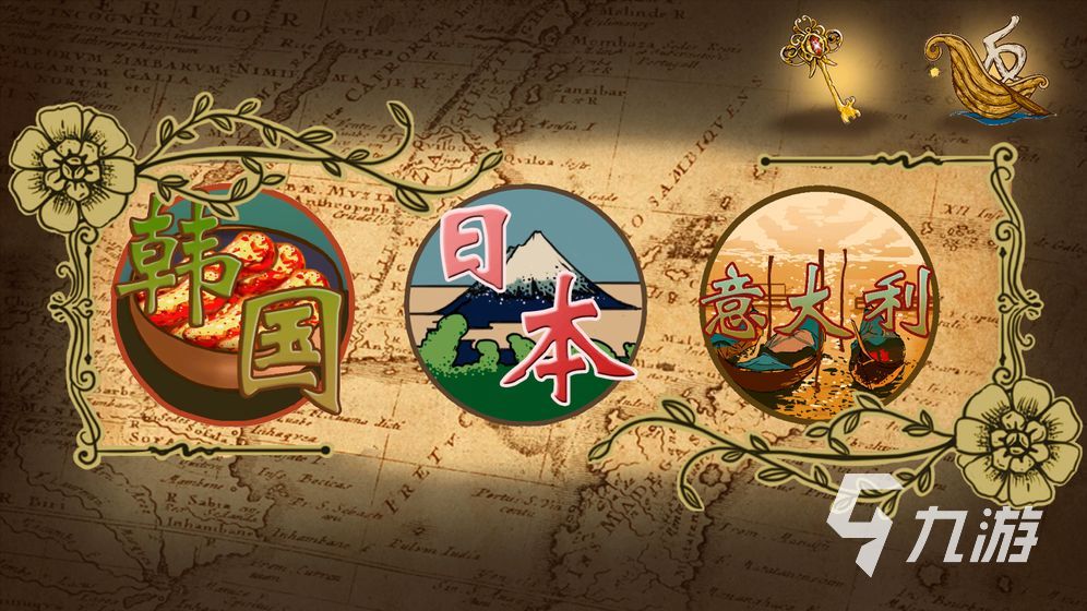 游戏小孩子玩的游戏有哪些 2024热门的小孩子玩的游戏推荐