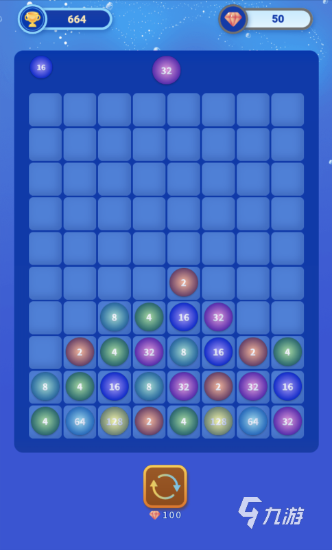 2024最耐玩的合成2048游戏有哪些 必玩的合成2048游戏排行榜
