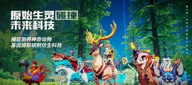 2024很自由度很高的联机游戏排行 热门很自由的游戏盘点