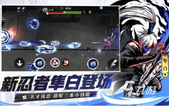 一个虐火柴人的游戏叫什么 好玩的虐火柴人游戏下载合集2024
