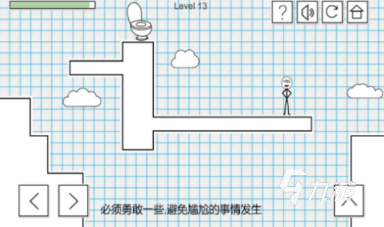 有趣的找厕所游戏在哪里下载 好玩的找厕所游戏大全2024