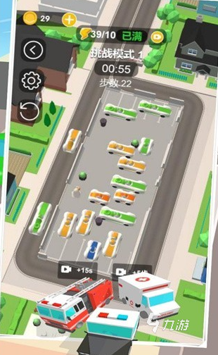 人氣較高的挪車游戲排行榜 2024必玩的挪車游戲下載推薦
