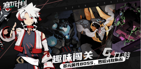 有没有可以自由交易的回合制手游 2024有趣的回合制手游盘点