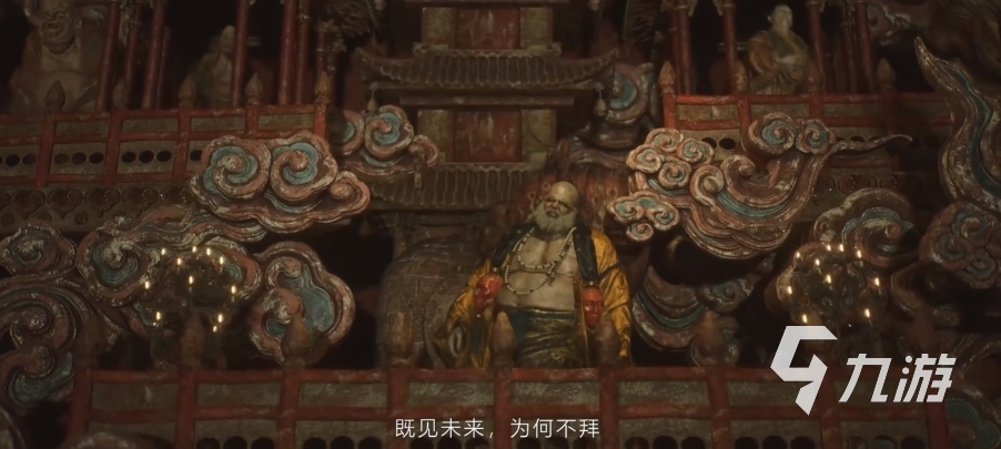 黑神话悟空有几个地图 黑神话悟空地图场景介绍