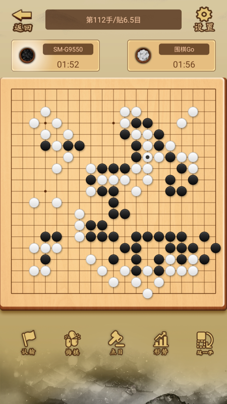 有趣的围棋小游戏有没有经2024 围棋小游戏下载大全