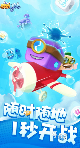 人气较高的经典塔防游戏推荐 2024免费的塔防手游排行榜