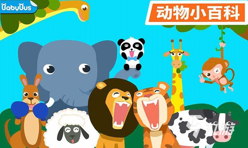 動物園模擬經(jīng)營游戲推送2024 優(yōu)質(zhì)的動物園經(jīng)營游戲一覽