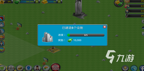 比较受欢迎的建设游戏推荐 2024好玩的建设手游排行榜