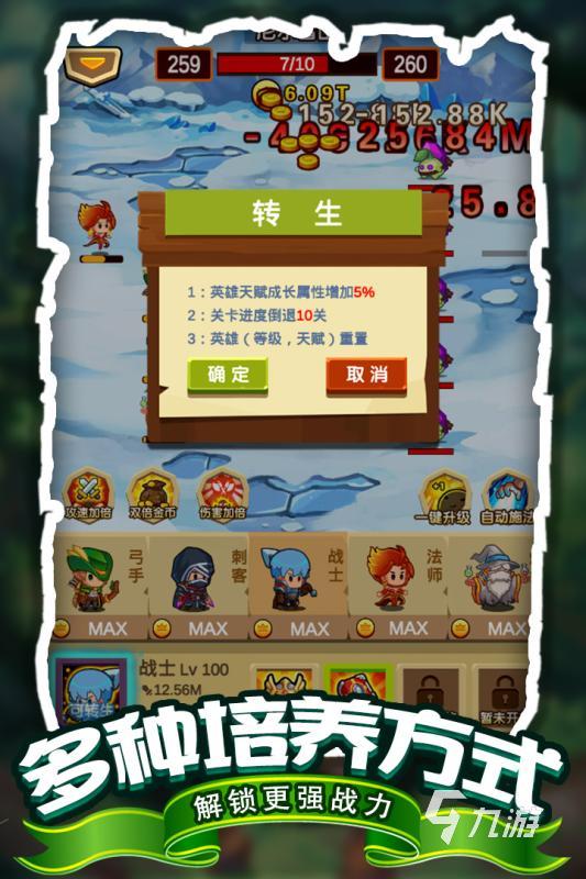 2024有没有好玩的猎捕游戏 热门的猎捕游戏排行榜