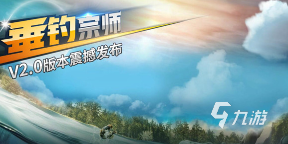 经典的单机打鱼游戏大全 2024比较受欢迎的打鱼手游排行榜