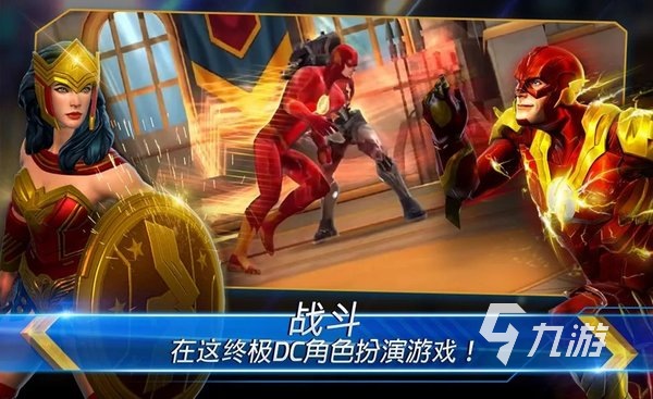 玩不腻的蝙蝠侠手游下载分享2024 优质的蝙蝠侠手游盘点