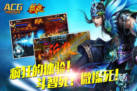 热门的摔跤游戏手机版合集 好玩的摔跤游戏下载2024