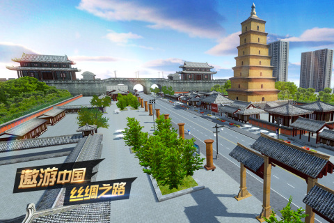  Screenshot of popular city game download recommendation in 2024 megacity game ranking list