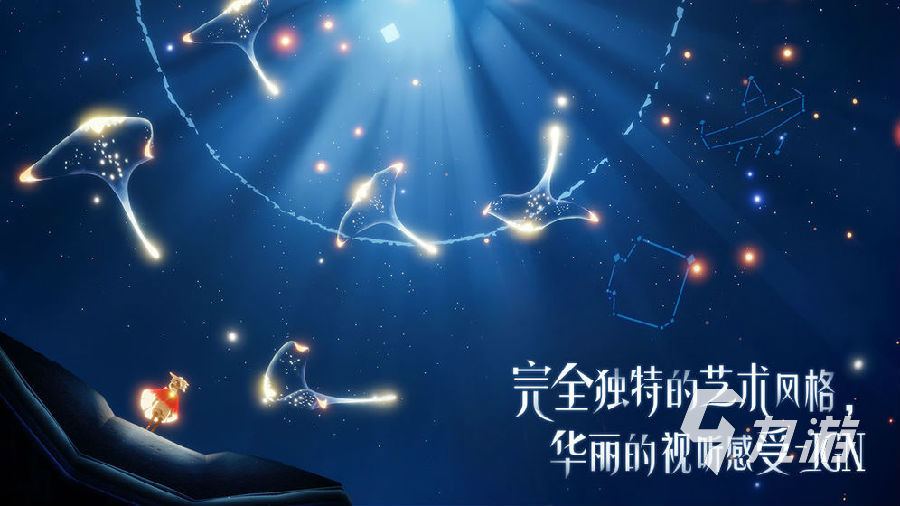 值得下载的大型游戏有哪些 2024好玩的大型游戏排行榜