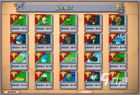 堪称神作的单机手游大全 好玩的单机手游分享2024