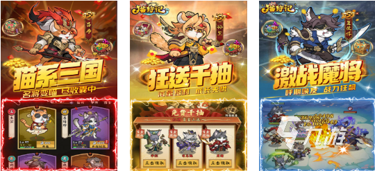 地牢类rpg单机手游有哪些 2024好玩的地牢题材手游推荐