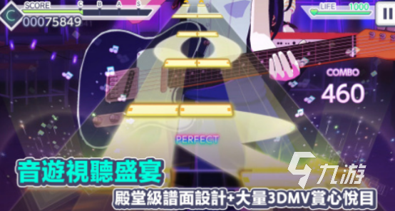 好玩的初音未来十大音游合集 2024热门的初音未来音游top10
