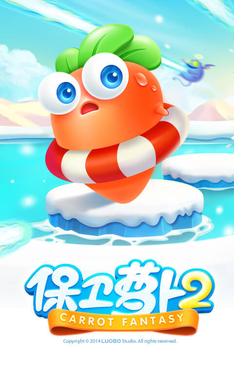 比较老的塔防游戏合集 2024耐玩的塔防手游分享截图