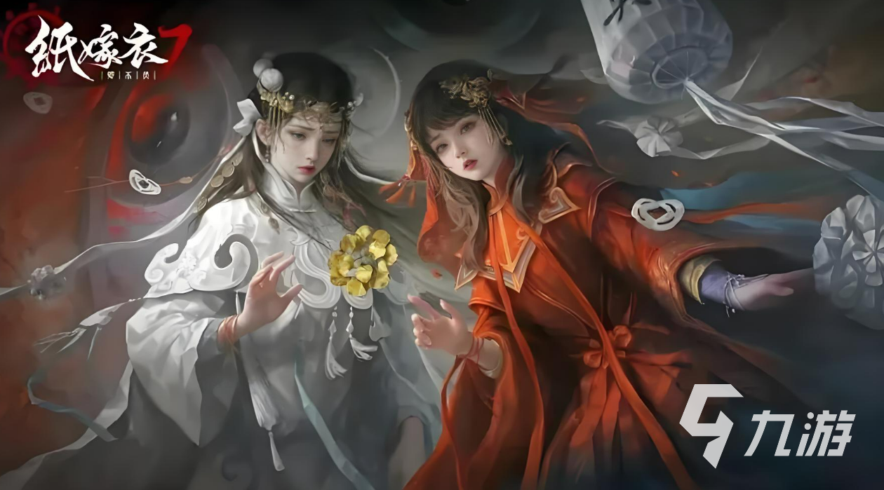 2024有哪些好玩儿的游戏 超热门手游推荐