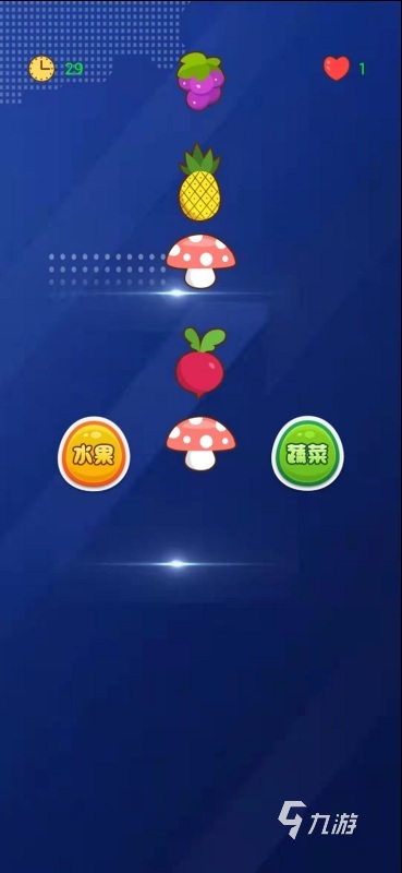 有趣的青菜手游盘点 2024流行的蔬菜游戏合集