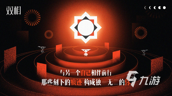 简单的游戏排行榜前五 简单又有趣的游戏合集2024